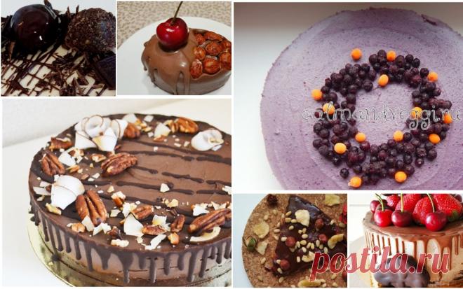 35 сыроедческих десертов без сахара Третья подборка рецептов от участников игры «Сахар, гудбай!», которая проходила в школе «Без рыбы, без мяса»