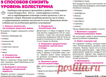 12 октября 2025: mettiss — ЖЖ