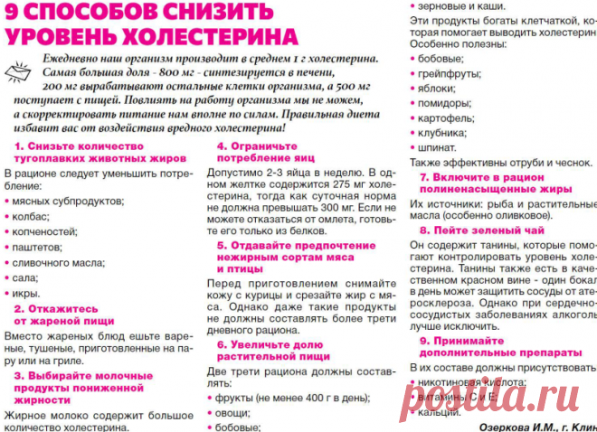 12 октября 2025: mettiss — ЖЖ