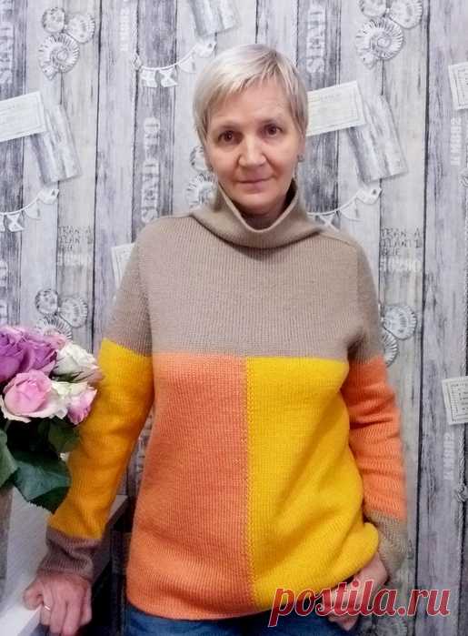 СВИТЕР 