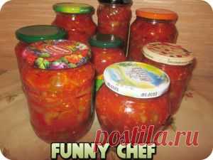 Домашний кальвадос