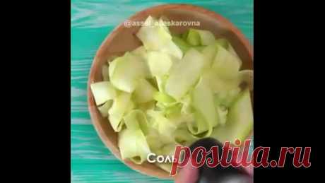 Кабачки по-новому