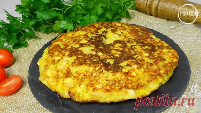 Нарезаю лаваш и готовлю вкуснейший пирог к завтраку ( всего несколько минут и пирог уже на столе) | Pro еду | Яндекс Дзен