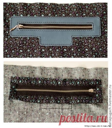 Кармашек на молнии в кожаной рамке