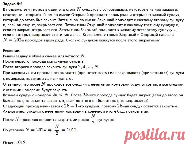 pvg2.png (623×479)