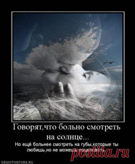картинки красивые - Поиск в Google