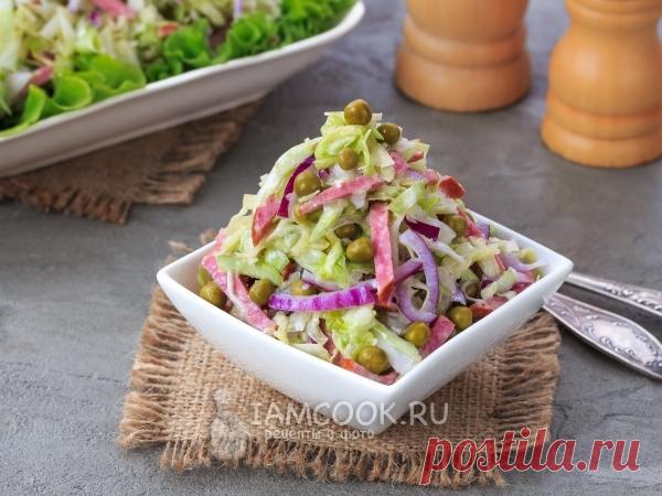 Салат «Днестр» — рецепт с фото Простой, сытный и вкусный салат из свежей капусты, с колбасой и консервированным зеленым горошком приятно разнообразит любое застолье.