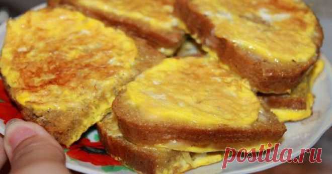 Оригинальные Гренки с фаршем - Вкусный Завтрак для всей семьи за 30 минут. - На Кухне