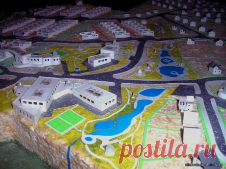 Уральская слобода