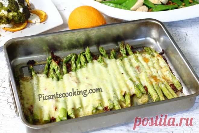 Спаржа запечена з беконом та сиром моцарелла | Picantecooking