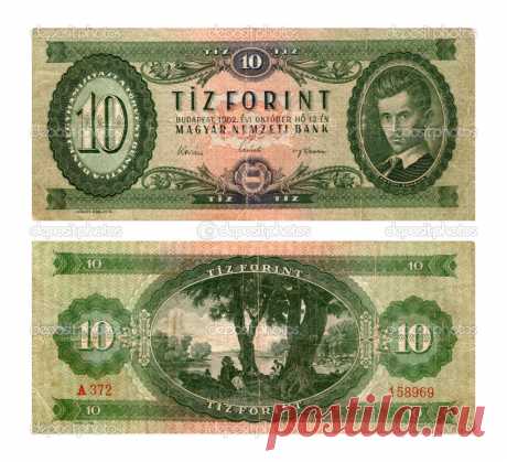 Ten forints, Hungary, 1962 — Stock Image © Vadim Vyazovikov #39063251