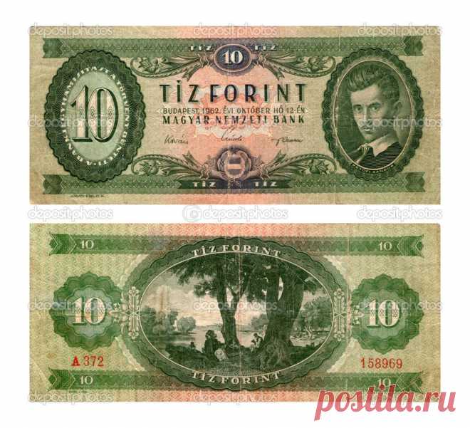 Ten forints, Hungary, 1962 — Stock Image © Vadim Vyazovikov #39063251