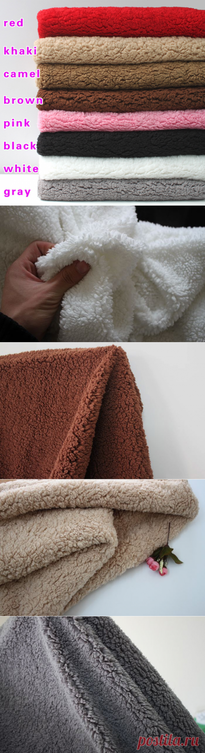 863Р---150СМ Х ЯРД--Ультра мягкая шерпа руно овечьей Мех животных Ткань берберский флис Ткань из искусственной шерсти подкладка Куклы 60 