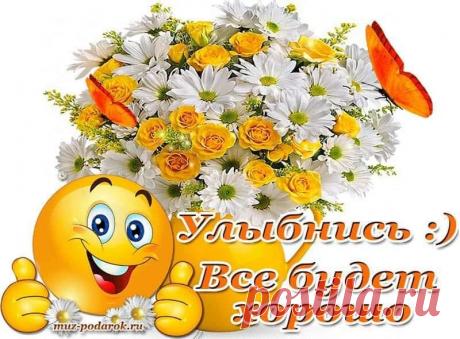 (56) Зина Таирова