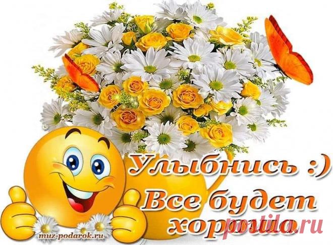 (56) Зина Таирова