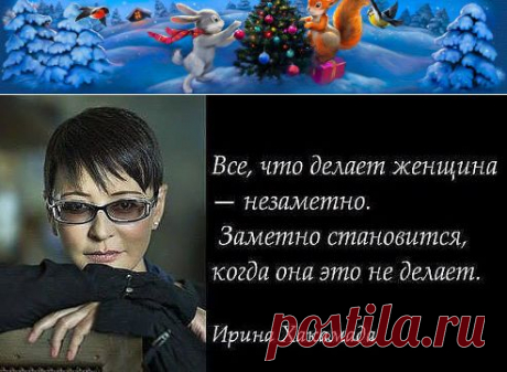 (59) Одноклассники