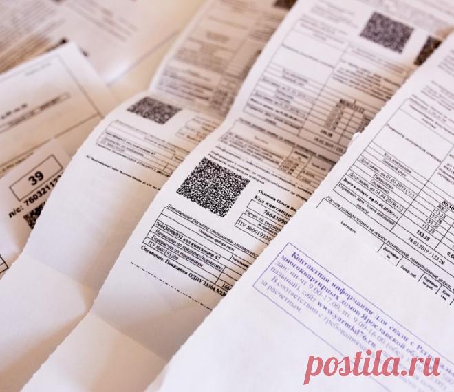 Льготы по ЖКХ: кто освобождается от оплаты полностью, а кто только частично Каждый год происходит повышение тарифов за содержание дома, капитальный ремонт, электроэнергию, горячую и холодную воду, газоснабжение,...