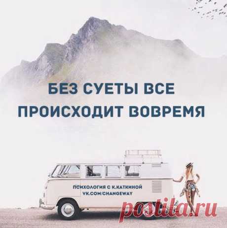 Ещё немного полезного на сегодня)