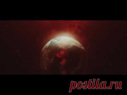 Вселенная-Начало.