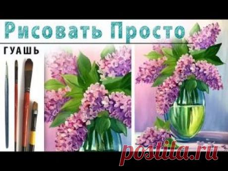 🌸 Для работы потребуется: Кисти разных форм в наборе 12 штук: https://s.click.aliexpress.com/e/JaUJ2NJ Кисти плоские овальные13 штук: https://s.click.aliexpres...