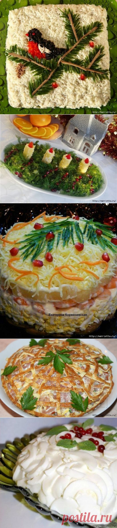 13 рецептов самых красивых и вкусных салатов к Новому году