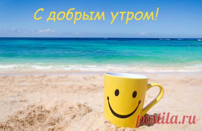 слова со смыслом в картинках - Поиск в Google