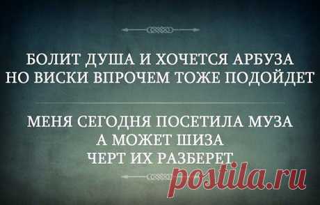 Интересные новости