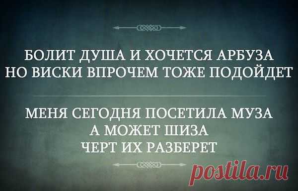 Интересные новости