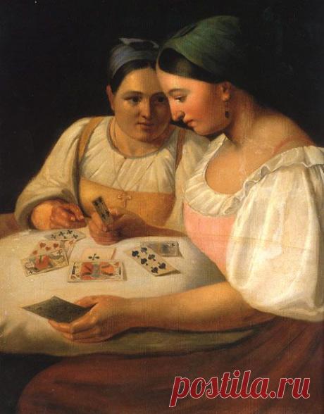 гоголь про святки: 421 изображение найдено в Яндекс.Картинках