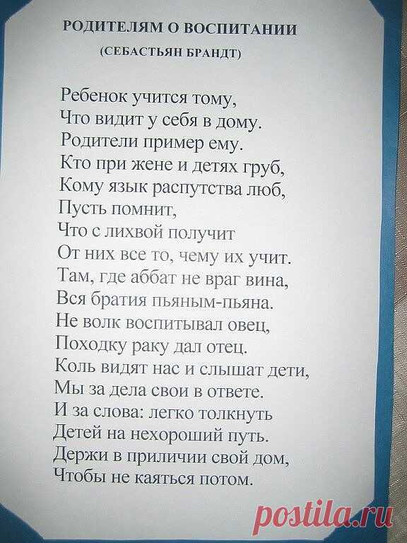 Одноклассники