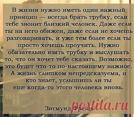(50) Одноклассники