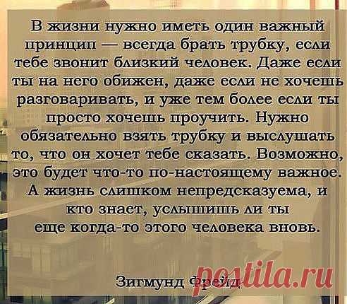 (50) Одноклассники