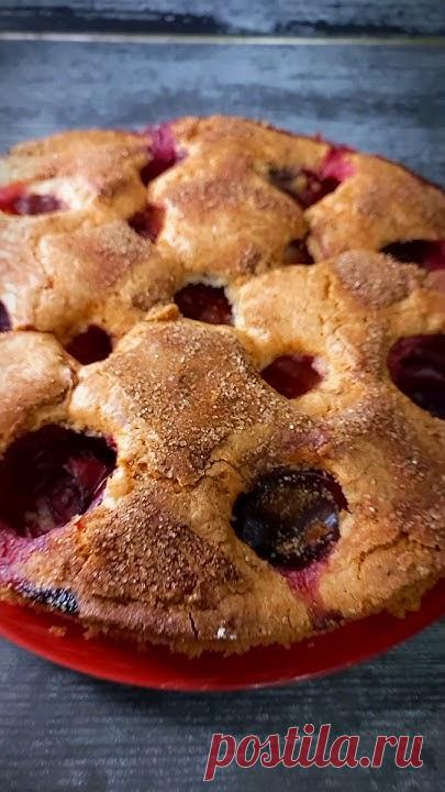 Предлагаю приготовить легендарный сливовый ПИРОГ по рецепту из американской газеты 