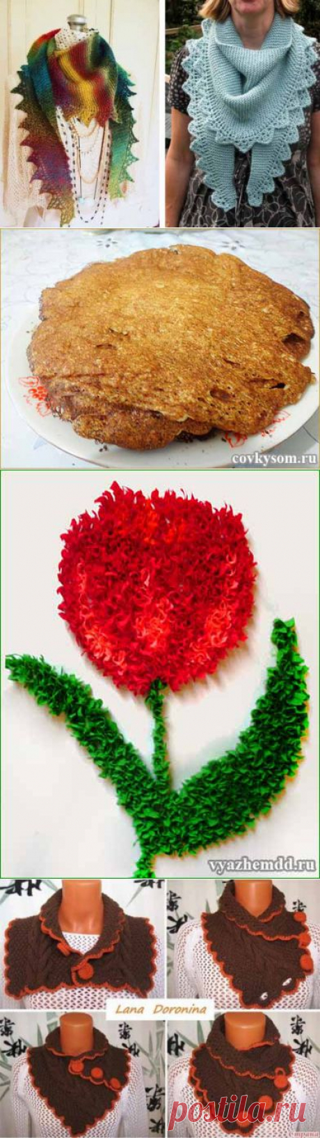 Искусница