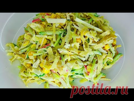 Крабовый салат по-новому 🦀 Теперь готовлю только так 😋