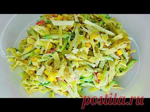 Крабовый салат по-новому 🦀 Теперь готовлю только так 😋