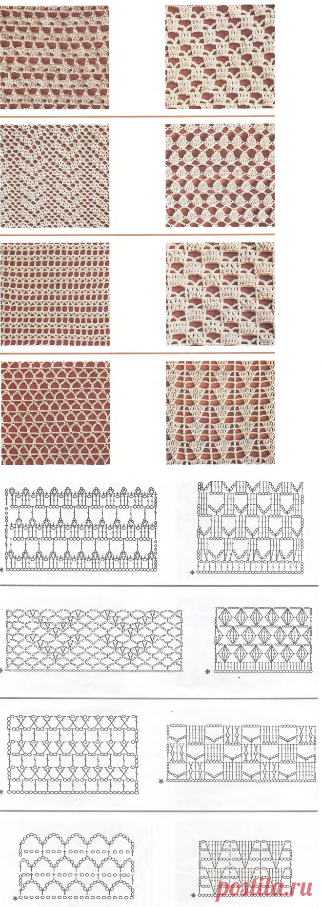 3946fb3e48c70fd5d6ad0e3134bf4bcd.png (885×2494)