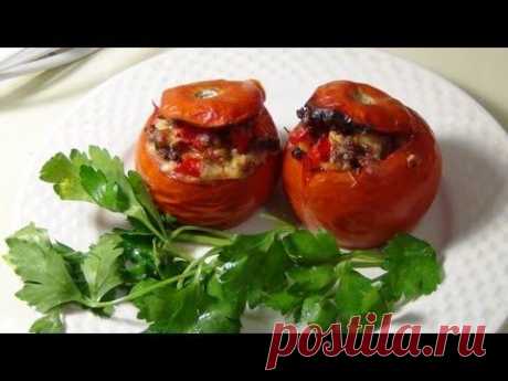 Фаршированные Помидоры, Запеченные в Духовке