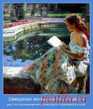 Ностальгический клуб любителей кино .