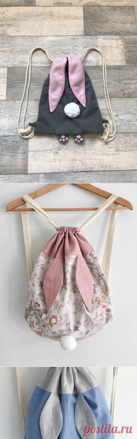 DIY Un Bolso en forma de Conejo