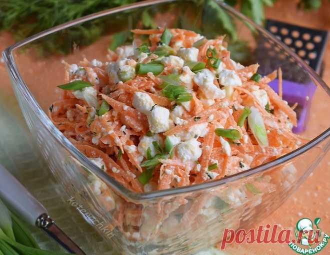 Салат с морковью и творогом – кулинарный рецепт