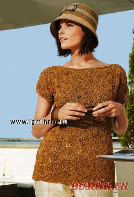 ΠΠ»Π΅Π³Π°Π½ΡΠ½ΡΠΉ Π°ΠΆΡΡΠ½ΡΠΉ Π΄ΠΆΠ΅ΠΌΠΏΠ΅Ρ Ρ ΡΠ²Π΅ΡΠΎΡΠ½ΡΠΌ ΡΠ·ΠΎΡΠΎΠΌ. Π‘ΠΏΠΈΡΡ