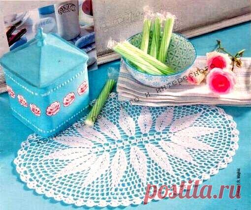 Овальная салфетка с листочками крючком схема