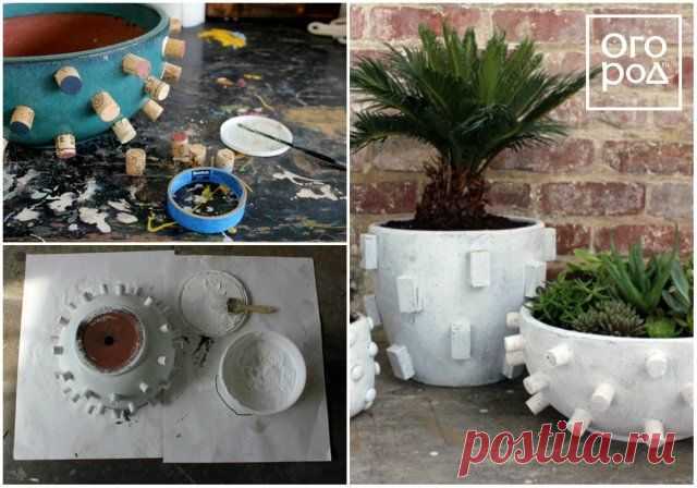 13 идей, как сделать необычный контейнер для цветов своими руками | Идеи дизайна (Огород.ru)