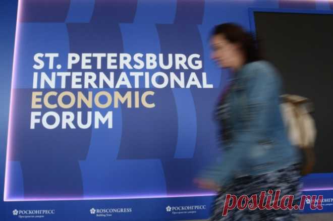 Росконгресс озвучил главную тему предстоящего ПМЭФ-2024. Форум пройдет с 5 по 8 июня.