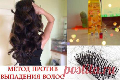 ВОЛОСЫ БОЛЬШЕ НЕ ВЫПАДАЮТ. Действенный способ борьбы с выпадением волос в домашних условиях. | Милая Я Действенный способ борьбы с выпадением волос в домашних условиях.  Вам понадобиться: 1 ампула витамина В6; 1 ампула витамина В12; 1гр. витамина С (продаётся в пакетах); 2 ст. л. касторового или репейного масла; 2 ст. л. мёда (разогреваем на водяной бане); 2 ст. л. любого бальзама для волос. Всё смешиваем. Наносим на волосы за 1 час до мытья сначала на корни, а затем равно...