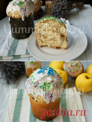 Простой пасхальный кулич - пошаговый рецепт с фото