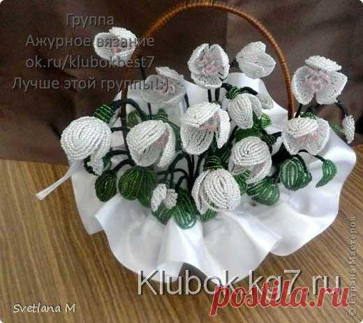 Подснежники из бисера. | Клубок