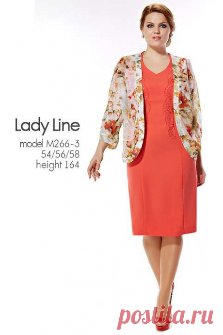 Костюмы для полных девушек и женщин белорусской компании Lady Line. Осень-зима 2014-2015 (70 фото)