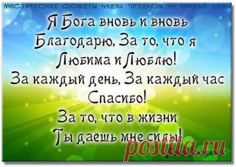 Интересные новости